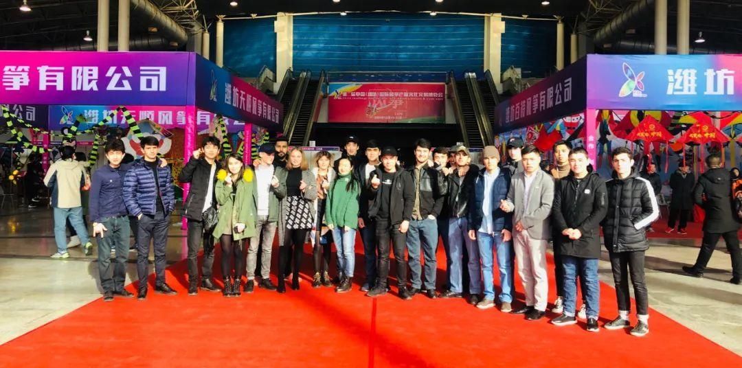  国际展览中心|本周六，富华国际展览中心有件大事发生！