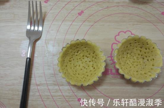 老少皆宜|好吃的芝士流心挞,奶香浓郁,金黄诱人,简单易学