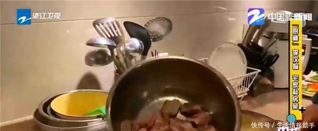 李汶翰曝光自家超豪装修!满屋欧式家具,养的狗都是英国皇家血统!