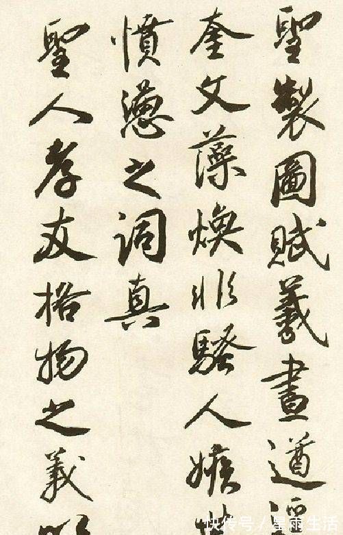 宫使帖|他的书法造诣不在米芾之下,因为人品不好,书法被后人遗忘