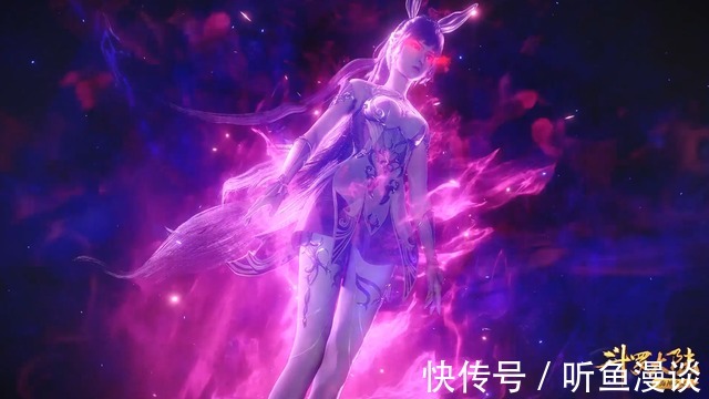 千仞雪|斗罗大陆:盘点七位女神凶狠的眼神杀,看完你还敢爱她们吗?