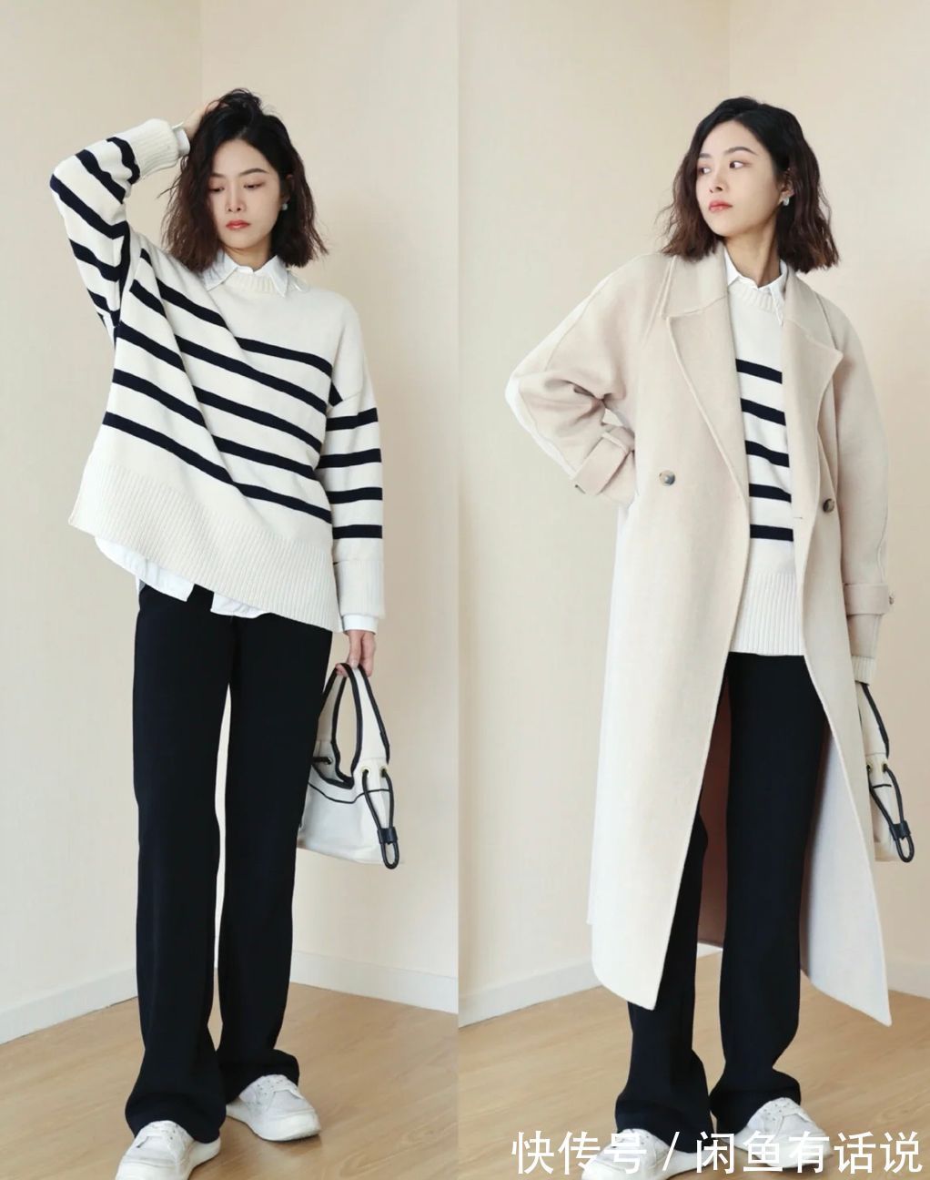 燕麦|今年冬天超火的“燕麦色大衣”,学35岁博主这么穿,高级又显气质