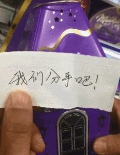 |搞笑GIF:花大价钱来看的表演 你们说我是不是被骗了