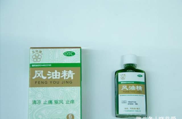 自制|夏季养花“爱生虫”，自制“4种水”驱虫，虫子全死光