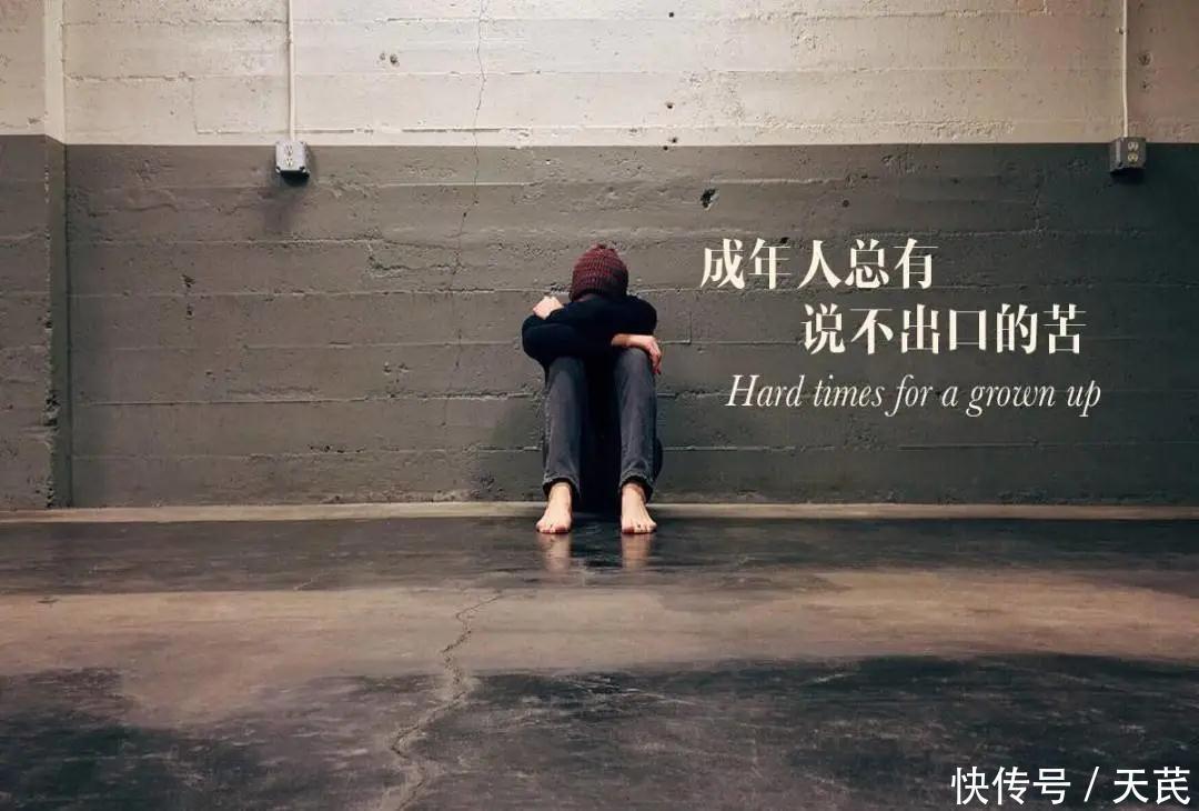 带你去寻找奥特曼|子洲野生黄芪 | 黄芪