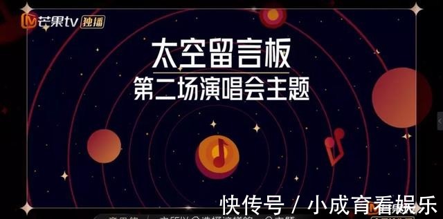 中年人|《披荊斬棘的哥哥》：打破審美桎梏的“中年人”，很酷