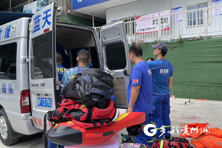 救援|贵州蓝天救援队第二批队员前往河南新乡参与抗洪救援