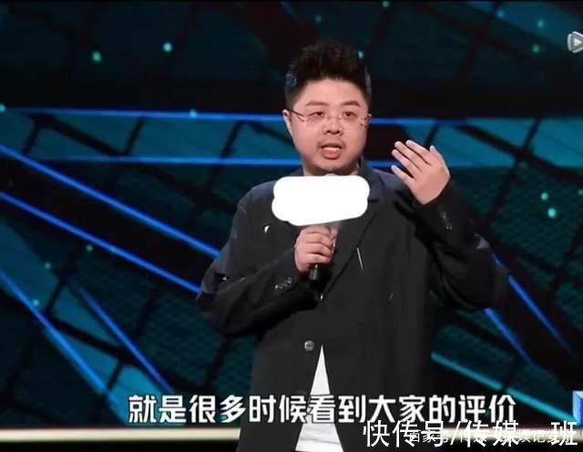 王建國(guó)|脫口秀大會(huì)決賽名場(chǎng)面:周奇墨奪冠，呼蘭力挺好兄弟王建國(guó)很催淚