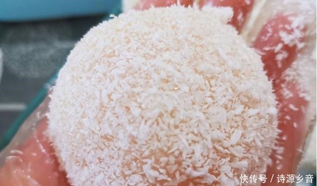 甜品砂糖橘糯米大福,外皮软糯,口感清甜,在家也能轻松学会