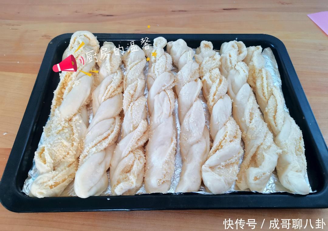 面包试试这样做,简单好吃,外面买不到