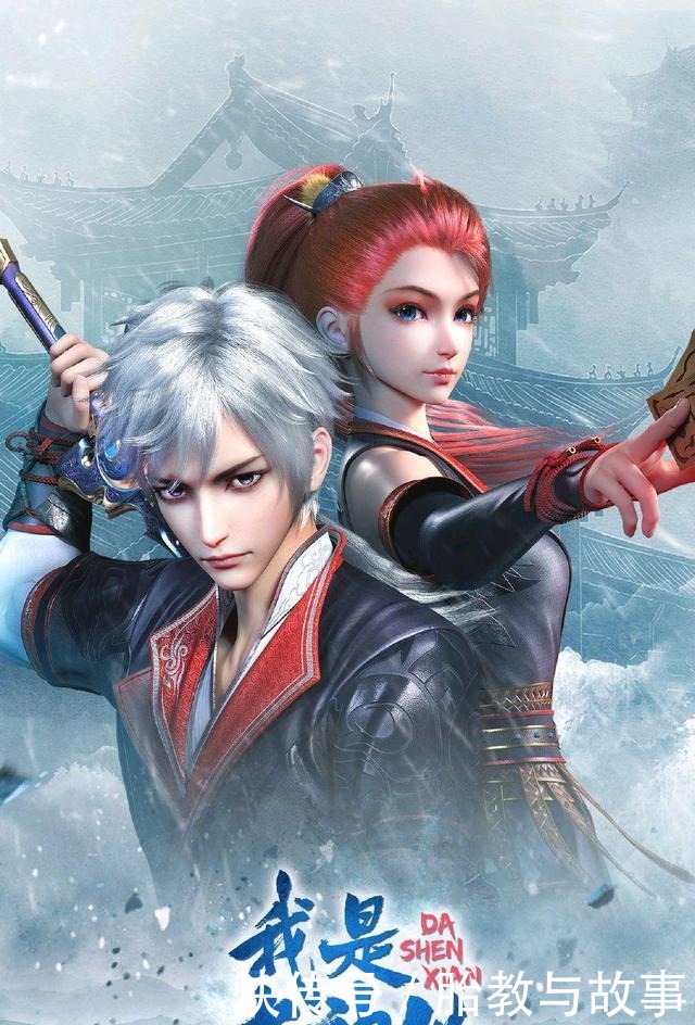 江湖|《魔道祖师》完结篇和《画江湖之不良人》第五季备案,却仅有6集