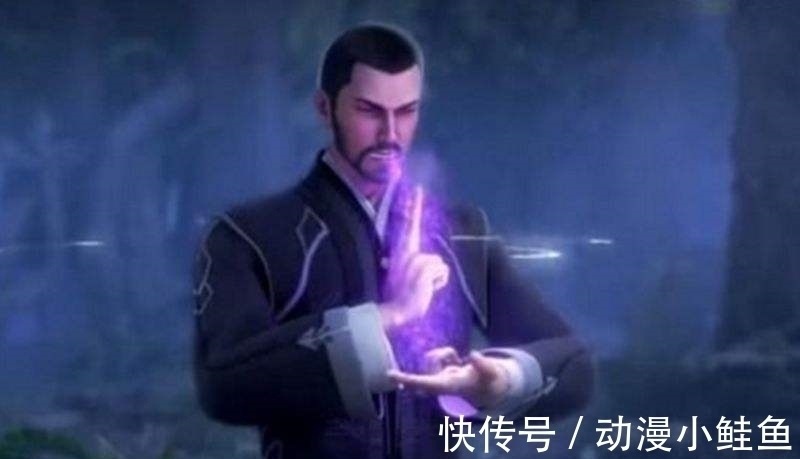 黄金|斗罗大陆:罗三炮其实不是变异失败?大师成封号斗罗后它的两种进化!