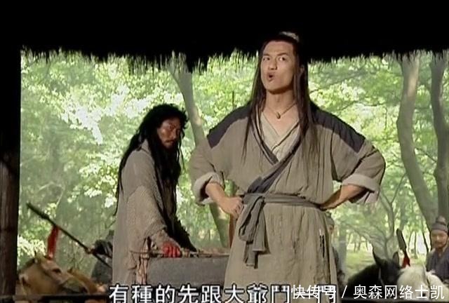 笑傲江湖|《笑傲江湖》中向问天其实智计无双,一计救了令狐冲和任我行两人