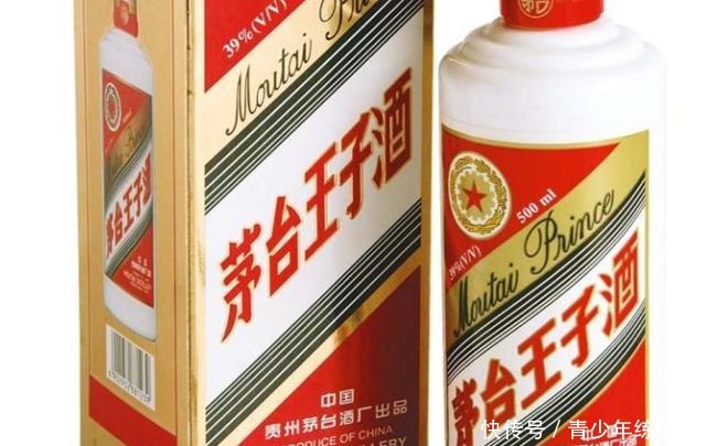 天朝上品和茅台王子酒差别在哪详细对比，让你更会买酒