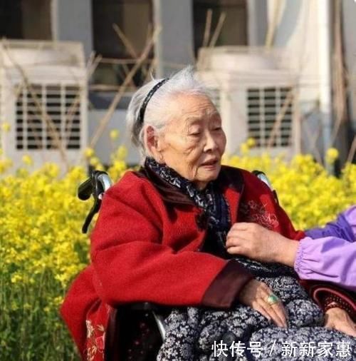 户外运动|89岁院士的经验分享:失眠来扰,不要慌!牢记3句话,少往医院跑