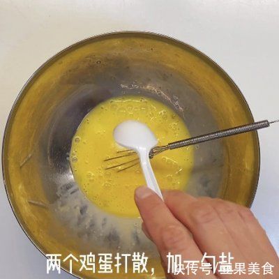 小葱|原来香肠土豆丝饼才是真正的米饭杀手