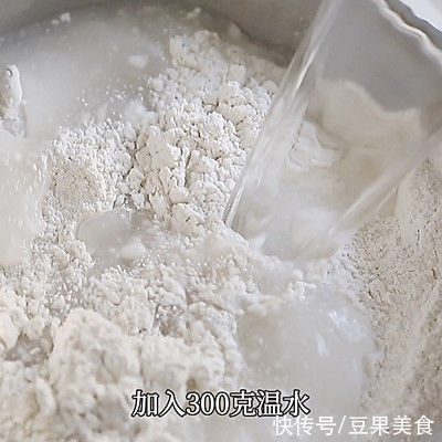 #一学就会快手菜#红枣金银卷