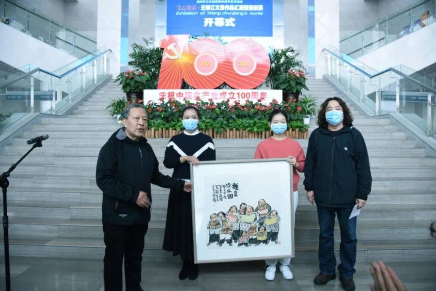 王春江&文心清宕·王春江文画作品汇报暨捐献展在滨州开幕