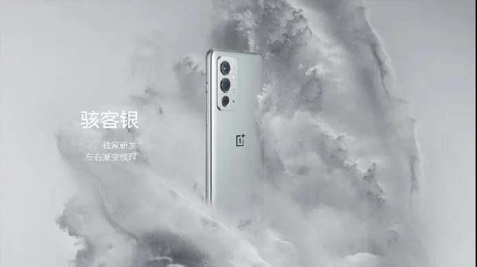 oled|3199元起,中端机中要被这款旗舰机大杀特杀了吗