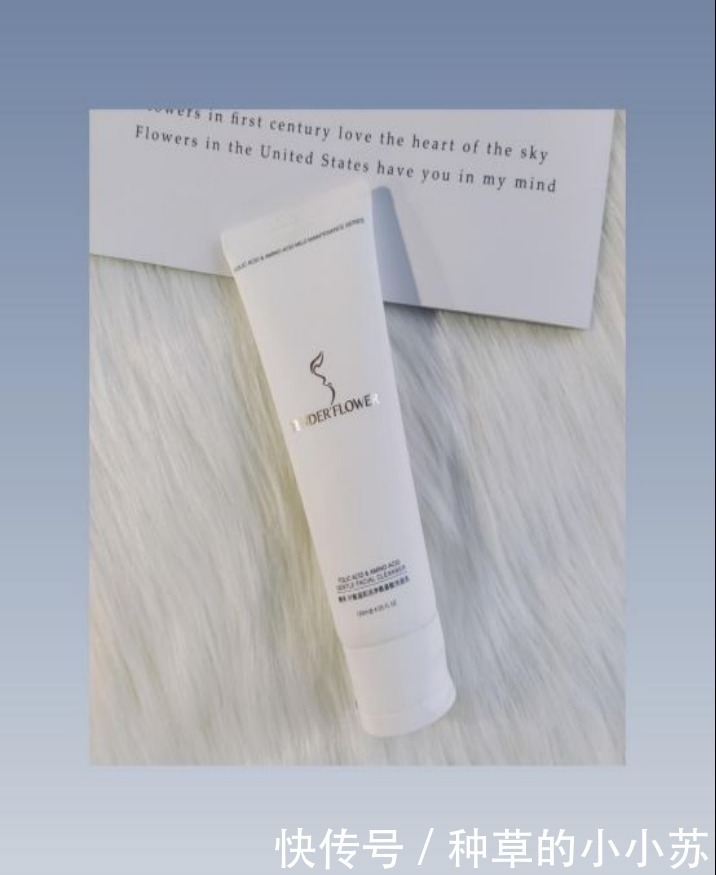 敏感肌|洗面奶不是越贵越好,盘点5款平价又好用的洗面奶,你用过几款?