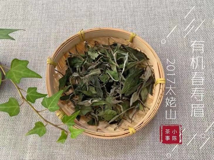 香气&这2种白茶，紫砂壶泡更好喝，不是瞎说，而是上当之后的经验教训