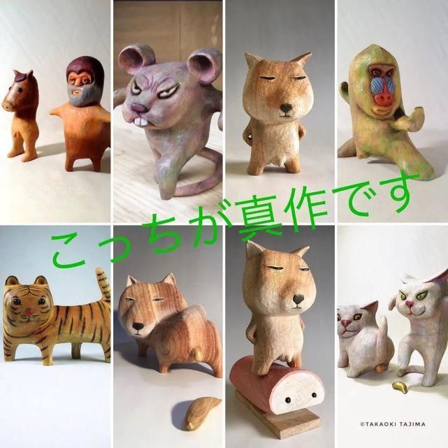 大叔|日本最“叛逆”大叔,将一块木头卖出9w天价火遍全网后,山寨从未放过我