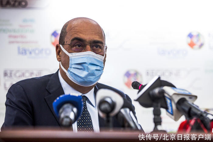 网站|意大利拉齐奥大区政府网站遭黑客攻击 疫苗预约系统瘫痪