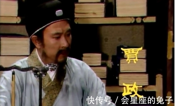 贾政#贾府被抄的原因仅仅是靠山倒了吗?当然不是!是因为贾政……