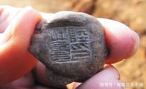 敬业|最敬业盗墓贼王墓上建房子,用二十年打穿墓顶,盗走宝物!