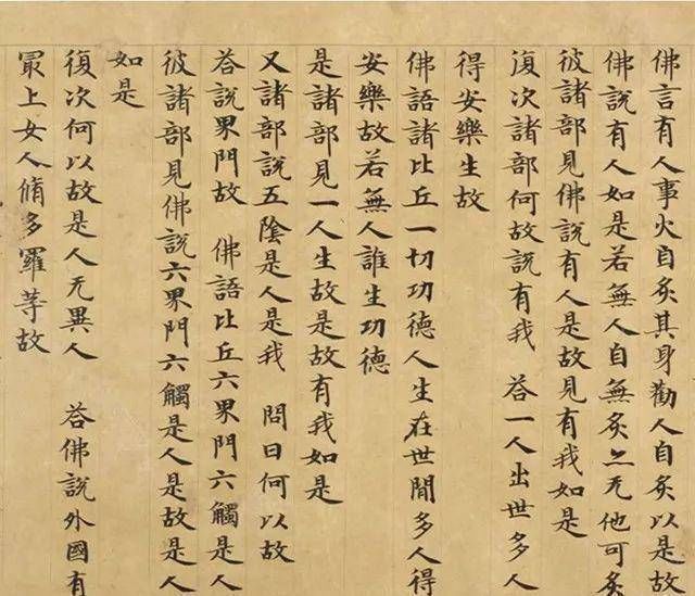 唐朝#他是唐朝书法家,在小楷的造诣上,柳公权和颜真卿不如他