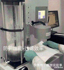 样品|45款医用一次性防护服、隔离衣测评隔离衣的防护效果较为一般