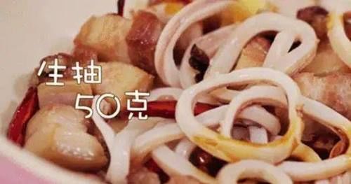  红烧肉|红烧肉不好吃？那是你不会烧，几十年的老一套，试试这样做！