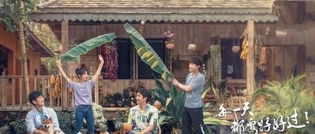 向往的生活|《向往的生活》定档,张子枫运动装清新活力,49岁黄磊瘦成吴磊!