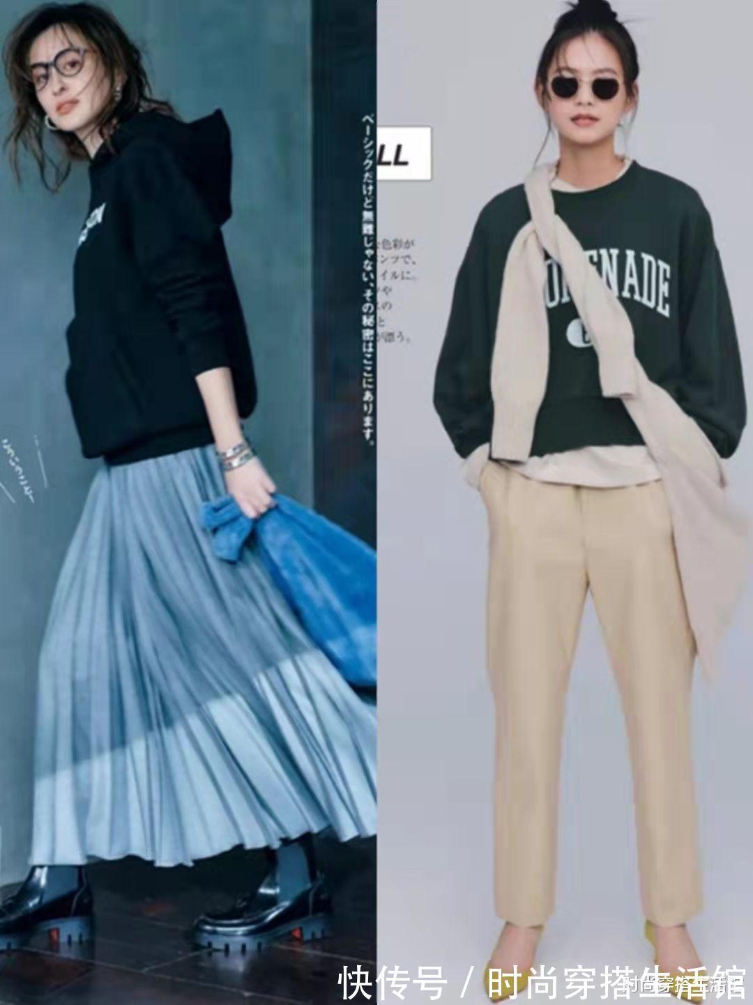 tips|40+女人怎么提升品位?试试这4个搭配思路,轻松穿出好气质