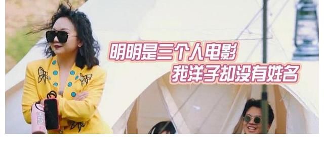 模拟|郭麒麟李雪琴模拟相亲,太好笑也太好磕,想把民政局给他们搬过来