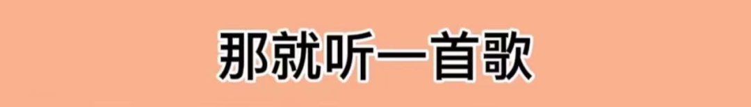 有的私信极其恶毒！汶川地震幸存女孩被网暴，四川残联回应