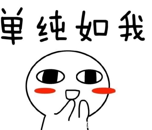 |幽默段子：最好的请假理由