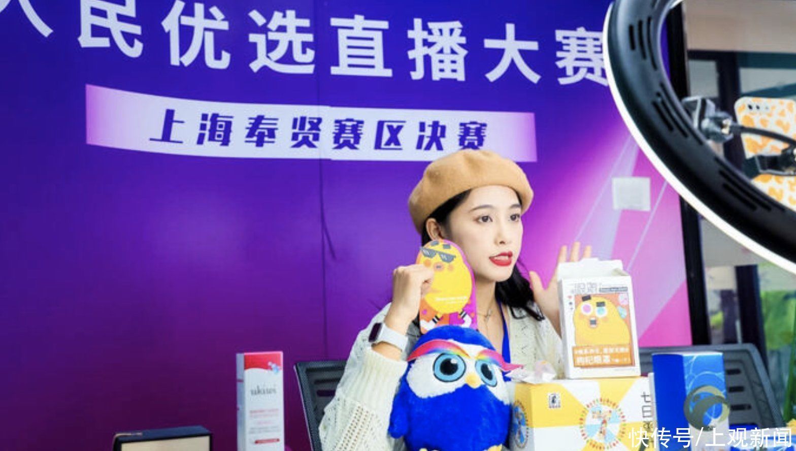 化妆品|广州、上海、湖州……谁会是中国化妆品界新庄主?