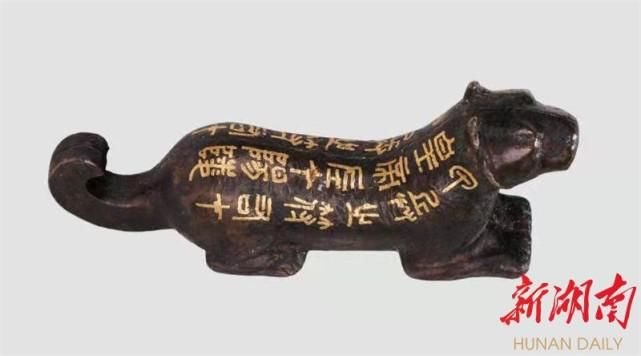 “小城故事——湖南龙山里耶秦简文化展”在深圳博物馆开幕