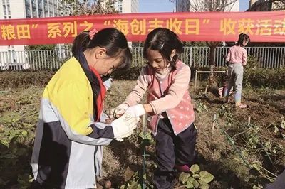 余杭|如何有效落实“双减”？余杭打出“组合拳”，交上高分样本答卷！