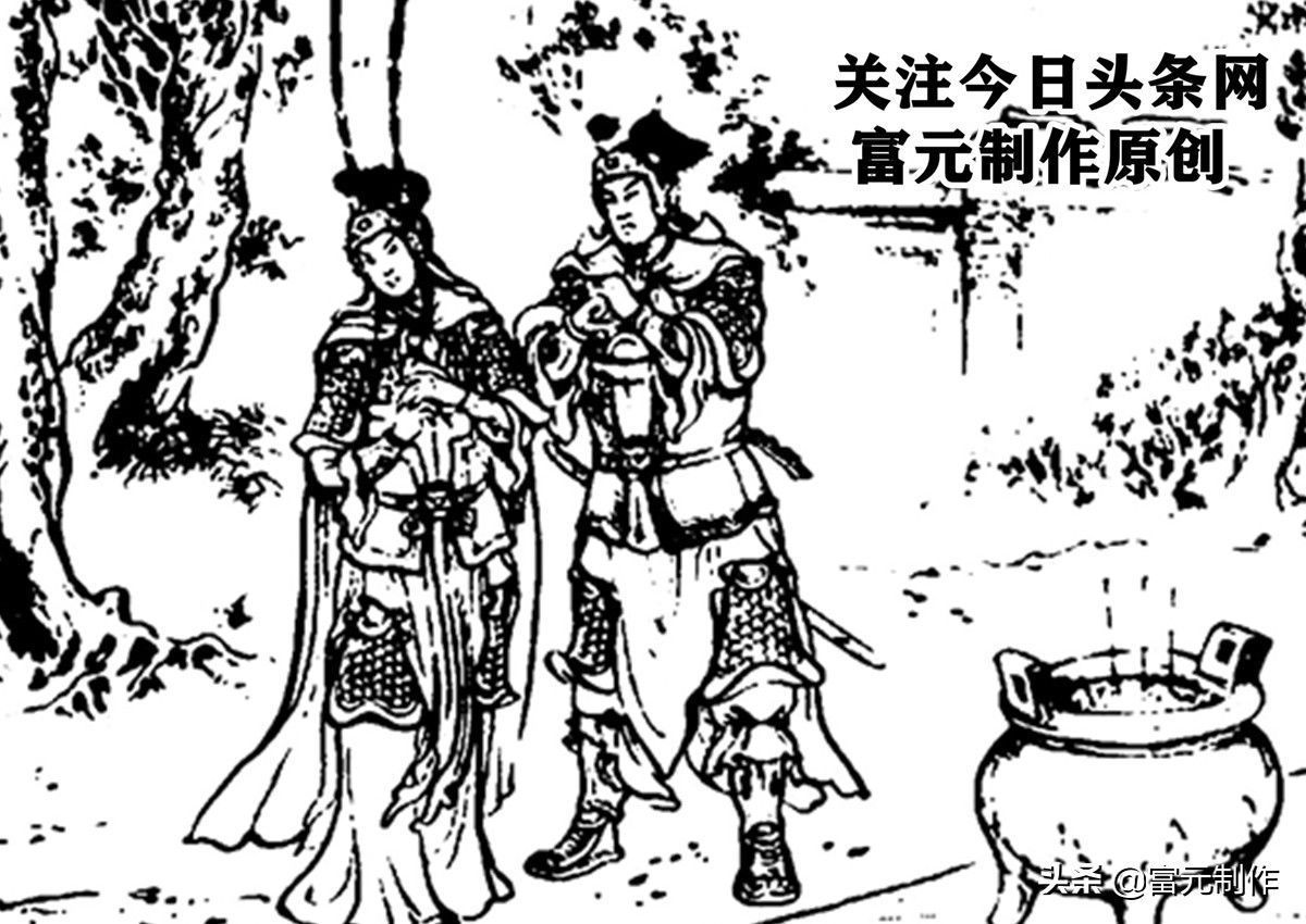 杨衮$少年拜名师学金刀两战高怀亮的传奇杨继业,七星庙结缘浴血两狼山