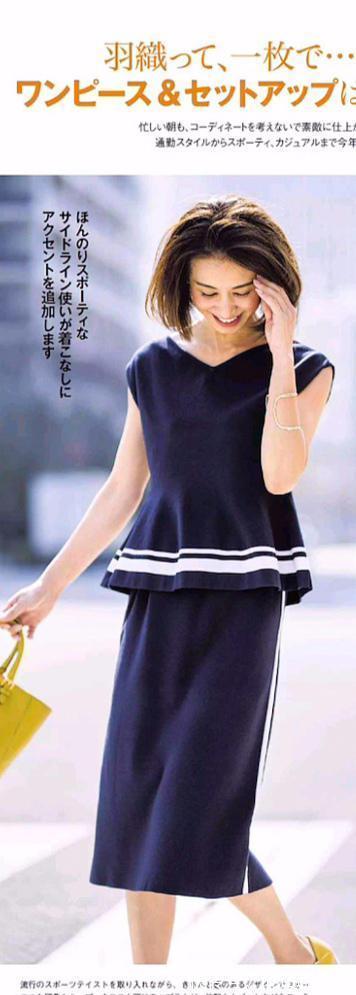 时尚|适合中年女性的时尚单品,简约不贵又好搭配,洋气减龄又显气质