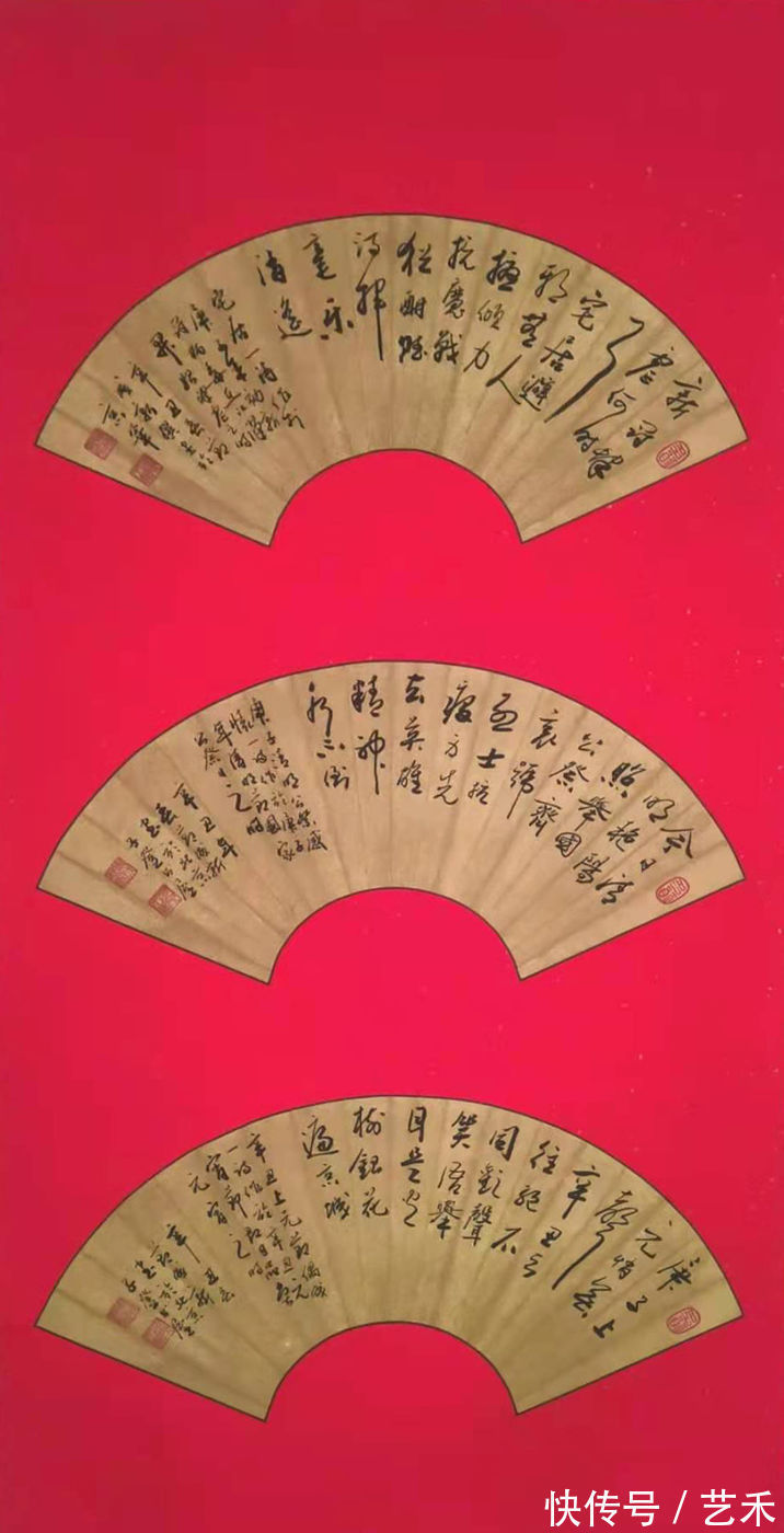 联合国代表团!外交官书法家史成新老师受邀参加“炫姿舞冰雪 翰墨迎冬奥”迎冬奥书画展