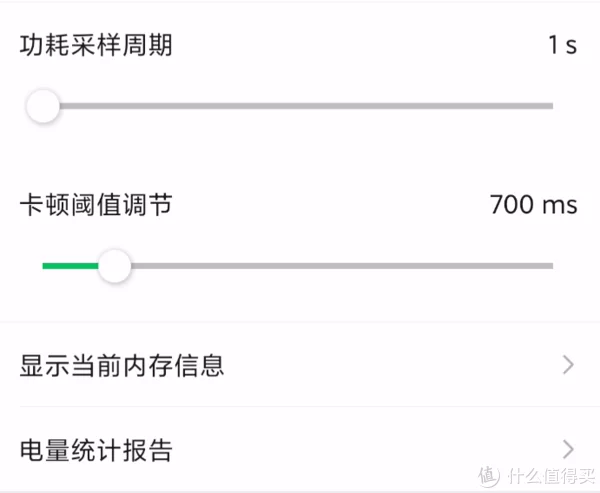怎么可以错过(比较有趣的行业名字)有哪些有趣的行业,行业趣谈 篇十六:小龙:给你介绍个手机性能测试软件, 怎么可以错过(比较有趣的行业名字)有哪些有趣的行业,行业趣谈 篇十六:小龙:给你介绍个手机性能测试软件,