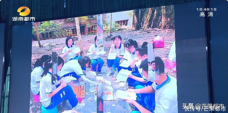 十八岁，你好！长沙市实验中学：一场超燃的成人礼