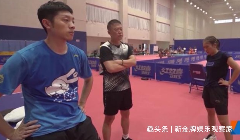 刘诗雯|许昕刘诗雯失利,杨紫龚俊喊话你们是好样的,永远都是我的骄傲