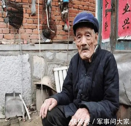 凹女|“男凹女凸,不寡就孤”,是什么意思?全是老祖宗的经验之谈