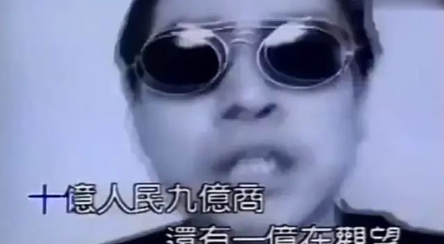 郑智化|27年前郑智化创作的歌,再次重温,却发现里面歌词简直是神预言