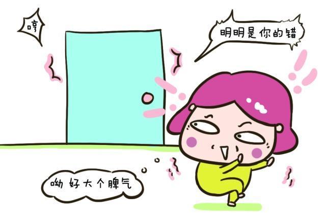 儿子|作为父母,你会给自己的孩子道歉吗?