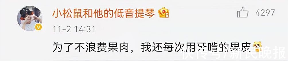 菱角|这个东西上海人都爱生吃，后果很严重！有人吃坏了肝，赶紧扩散